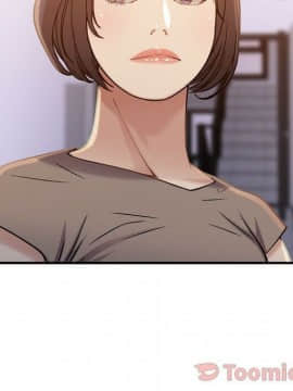 貪婪烈火 1-30話[完結][頁面順序修復]_01367