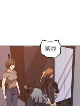 貪婪烈火 1-30話[完結][頁面順序修復]_01368