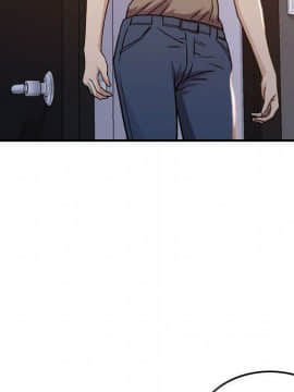 貪婪烈火 1-30話[完結][頁面順序修復]_01386