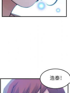 貪婪烈火 1-30話[完結][頁面順序修復]_01431