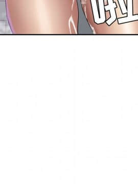 貪婪烈火 1-30話[完結][頁面順序修復]_01444