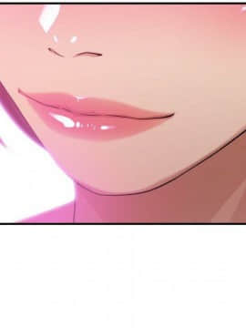 貪婪烈火 1-30話[完結][頁面順序修復]_01447