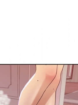 貪婪烈火 1-30話[完結][頁面順序修復]_01448