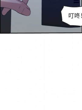 貪婪烈火 1-30話[完結][頁面順序修復]_01467