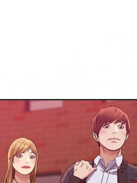 貪婪烈火 1-30話[完結][頁面順序修復]_01558