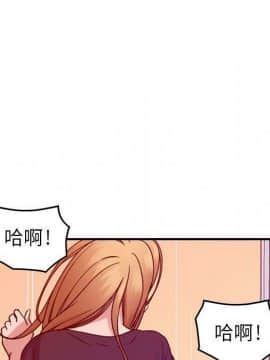 貪婪烈火 1-30話[完結][頁面順序修復]_01576