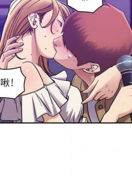 貪婪烈火 1-30話[完結][頁面順序修復]_01590