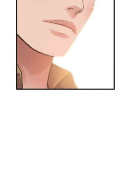 貪婪烈火 1-30話[完結][頁面順序修復]_01601