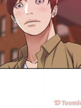 貪婪烈火 1-30話[完結][頁面順序修復]_01625