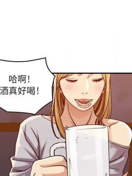 貪婪烈火 1-30話[完結][頁面順序修復]_01641