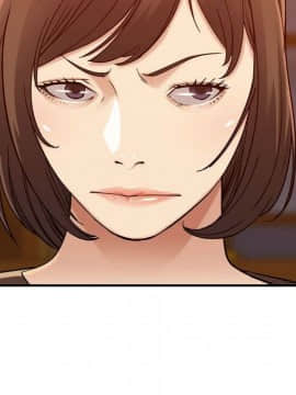 貪婪烈火 1-30話[完結][頁面順序修復]_01656