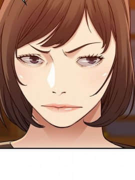 貪婪烈火 1-30話[完結][頁面順序修復]_01665