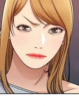 貪婪烈火 1-30話[完結][頁面順序修復]_01667