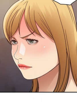 貪婪烈火 1-30話[完結][頁面順序修復]_01685