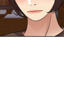 貪婪烈火 1-30話[完結][頁面順序修復]_01691