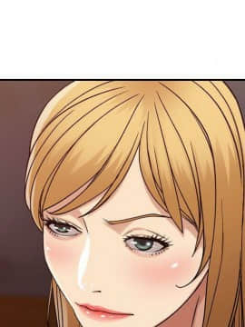 貪婪烈火 1-30話[完結][頁面順序修復]_01696