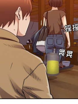 貪婪烈火 1-30話[完結][頁面順序修復]_01700