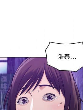 貪婪烈火 1-30話[完結][頁面順序修復]_01727