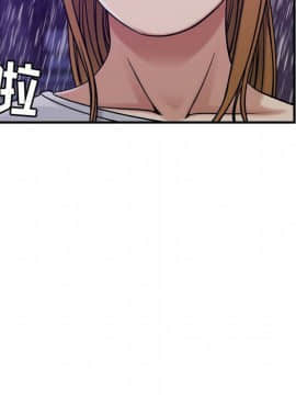 貪婪烈火 1-30話[完結][頁面順序修復]_01739