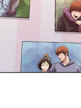 貪婪烈火 1-30話[完結][頁面順序修復]_01746