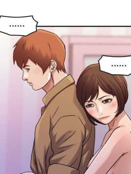 貪婪烈火 1-30話[完結][頁面順序修復]_01751