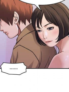 貪婪烈火 1-30話[完結][頁面順序修復]_01757
