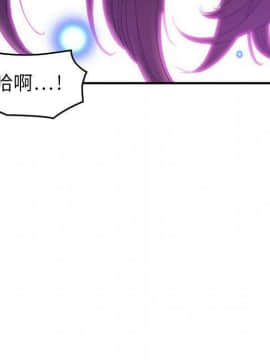 貪婪烈火 1-30話[完結][頁面順序修復]_01778