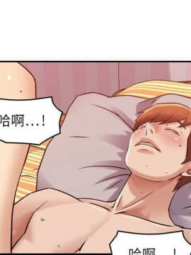 貪婪烈火 1-30話[完結][頁面順序修復]_01779