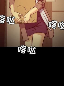 貪婪烈火 1-30話[完結][頁面順序修復]_01830