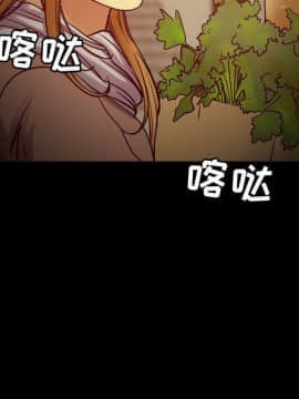 貪婪烈火 1-30話[完結][頁面順序修復]_01832