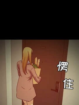 貪婪烈火 1-30話[完結][頁面順序修復]_01833