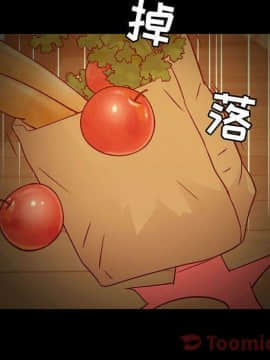 貪婪烈火 1-30話[完結][頁面順序修復]_01837