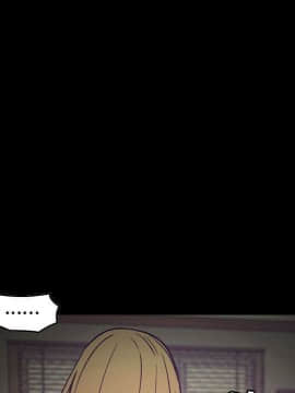 貪婪烈火 1-30話[完結][頁面順序修復]_01838