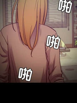 貪婪烈火 1-30話[完結][頁面順序修復]_01839