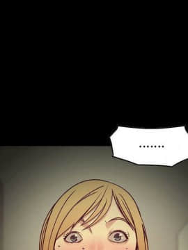 貪婪烈火 1-30話[完結][頁面順序修復]_01842