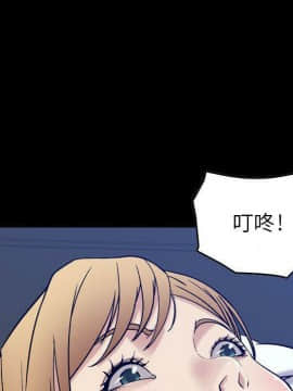 貪婪烈火 1-30話[完結][頁面順序修復]_01866