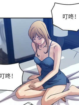 貪婪烈火 1-30話[完結][頁面順序修復]_01870