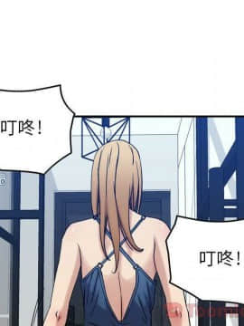 貪婪烈火 1-30話[完結][頁面順序修復]_01877