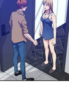 貪婪烈火 1-30話[完結][頁面順序修復]_01881