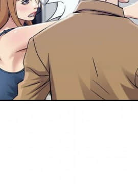 貪婪烈火 1-30話[完結][頁面順序修復]_01885