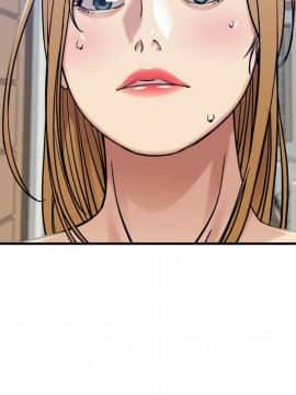 貪婪烈火 1-30話[完結][頁面順序修復]_01896