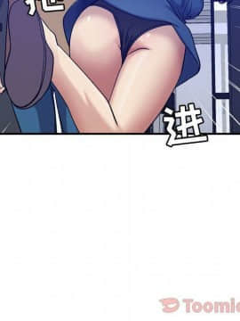 貪婪烈火 1-30話[完結][頁面順序修復]_01898