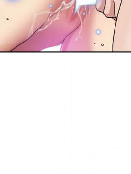 貪婪烈火 1-30話[完結][頁面順序修復]_01909