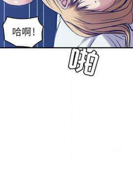 貪婪烈火 1-30話[完結][頁面順序修復]_01913