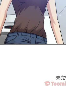 貪婪烈火 1-30話[完結][頁面順序修復]_01918