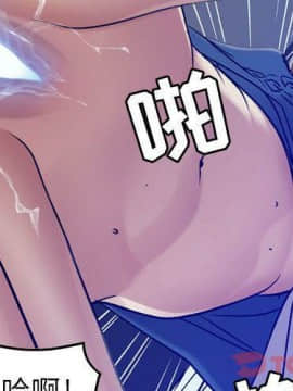 貪婪烈火 1-30話[完結][頁面順序修復]_01922