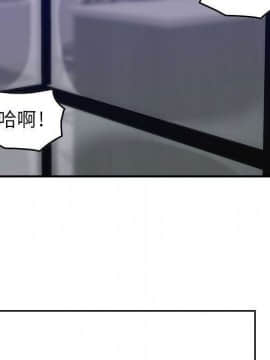 貪婪烈火 1-30話[完結][頁面順序修復]_01944