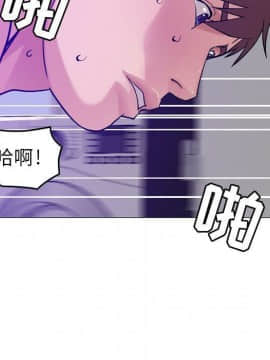 貪婪烈火 1-30話[完結][頁面順序修復]_01952