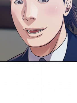 貪婪烈火 1-30話[完結][頁面順序修復]_01965