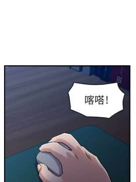 貪婪烈火 1-30話[完結][頁面順序修復]_01977